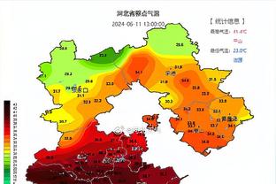 雷竞技是不是菠菜截图4